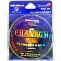 Флюорокарбон Kosadaka Phantom 50м 0,142мм