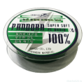 Шнур Hanzo Pandora Green X4 #0.8 125м 0.15мм 6,8кг