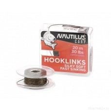 Поводковый материал Nautilus Removable Skin 15lb 20м Camou Brown*