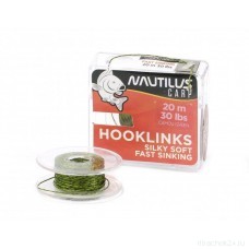 Поводковый материал Nautilus Removable Skin 15lb 20м Camou Green*