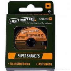 Поводковый материал Prologic Super Snake FS 15m 35lbs зелен. камуфляж